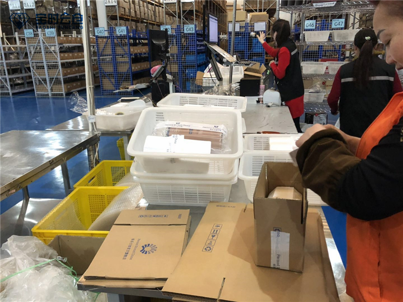 葡萄酒倉儲(chǔ)打包 葡萄酒倉儲(chǔ)打包