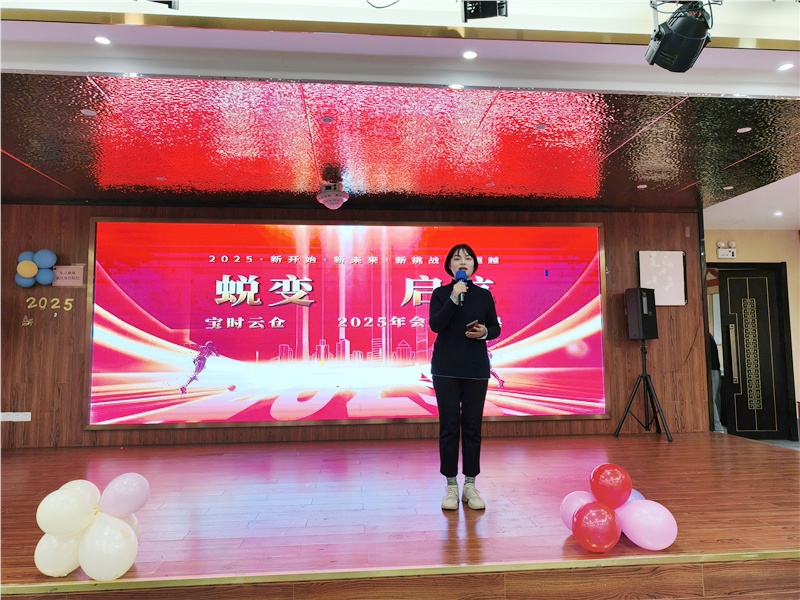 1736932107286440.jpg IMG_20250112_174344.jpg